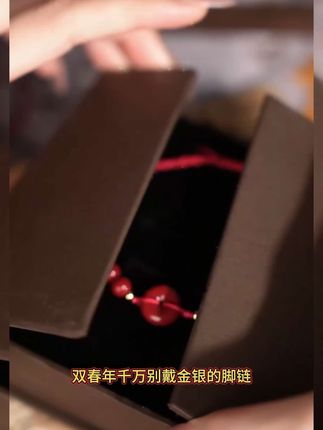 #脚链女款2025新款#女生必备 #夏季穿搭 #强力推荐 #爆款热卖中 811