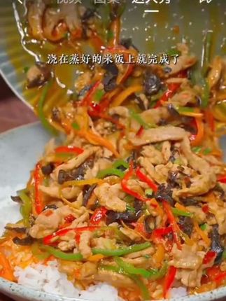 #好物推荐🔥 #秦妈,鱼香肉丝调料,所有好物都在橱窗