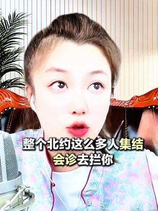 #脱口秀 #好东西一起分享 #种草 #好物推荐 #强烈推荐