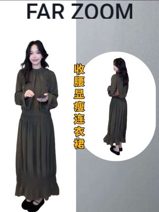 FAR ZOOM 长袖宽松圆领系带立体褶皱收腰连衣裙#优雅气质 #潮流穿搭休闲风 #简约大气上档次#气质穿搭 #美出高级感的样子