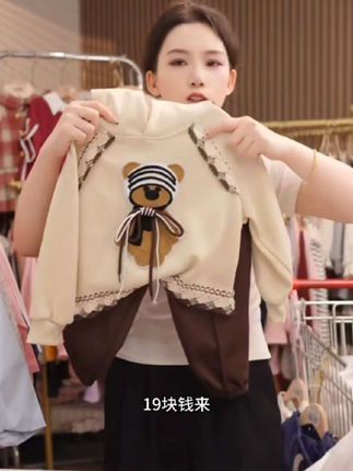 儿童卡通休闲2025新款春秋装贴布熊童装洋气秋款卫衣儿童两件套#我要上热门 #高品质童装 #潮童穿搭 #女童穿搭 #女宝穿搭 @抖音小助手 @抖加🔥上热门🔥dou+🔥热点宝