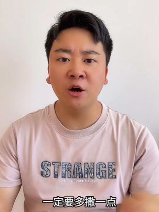 #雄黄驱蛇粉 #好物推荐🔥