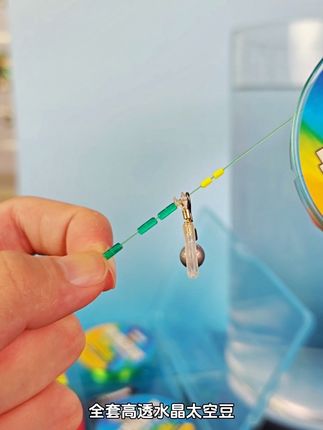 玩路滑还不会做主线的钓友,可以试试这款双铅路滑成品线组! #双铅路滑线组 #路滑钓法 #钓鱼人 #钓鱼