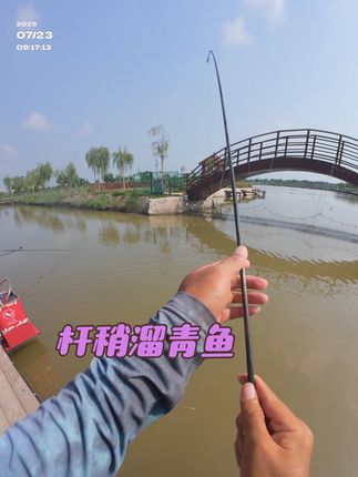 谁家回锅鱼里有青鱼啊!!! 说多了都是眼泪 炸得只剩大把节 一节更比一节强!!!你就说这主线子线结不结实吧!!!#钓鱼人就是这么疯狂 #钓鱼人 #原来钓鱼才是抖音运动顶流