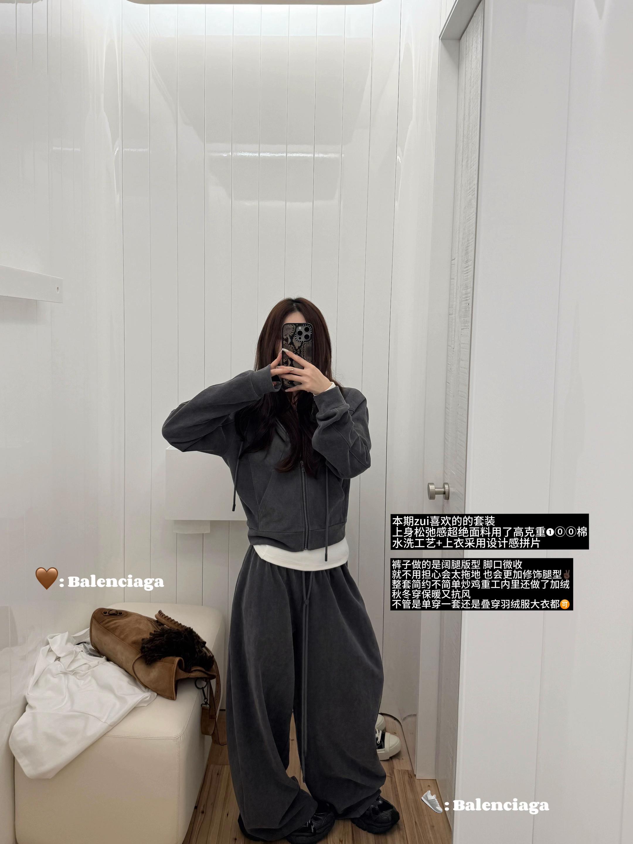 穿搭分享来啦#ootd穿搭 #秋冬穿搭 #穿搭分享 #配饰分享
