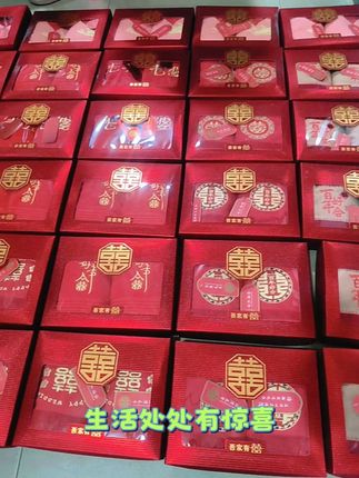 家人们早上好🌹!今天是农历八月初九,店里又添新喜啦!新到超多超美的结婚新品💞,无论是梦幻浪漫的婚鞋、精致的头纱,还是独具匠心的结婚小物件,每一件都为你的幸福时刻精心准备💞,助你打造独一无二的婚礼,给你满满的仪式感。快来挑选吧,让你的婚礼更出彩哦🌹!#实体经营 #实拍 #你想要的我都有 #好货分享 #上个热门吧🔥