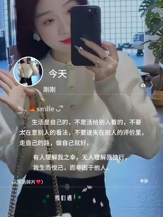 入秋一整套女装2025新款韩版设计感气质假两件上衣牛仔裤两件套潮#入秋套装 #假两件上衣牛仔裤套装 #穿出自己的风格 #谁穿谁好看系列 #爆款热卖中