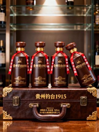贵州钓台1915酱香型白酒,喝过一次就爱上,这价到手6瓶,中秋佳节送礼很不错!醇厚酱香,层次丰富,趁划算,你们快薅!#白酒#贵州钓台#纯粮酿造#酒文化#好酒