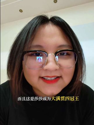 谁懂WTT大满贯赛事首位单打四冠王的含金量啊啊啊啊!!莎莎你是我的神!!!啊啊啊啊莎莎我来了!!!🤩🤩#孙颖莎 #1104 #小太阳孙颖莎 #5114