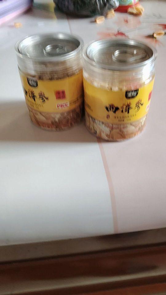 #我在抖音买买买