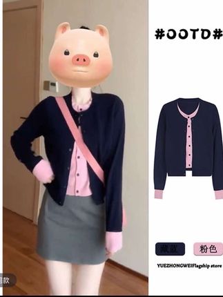 NUMEN BUTTON/灵扣撞色假两件针织开衫女2025早秋季新款修身上衣#爆款热卖中 #好物推荐🔥 #超便宜超划算 #谁穿谁好看#针织开衫