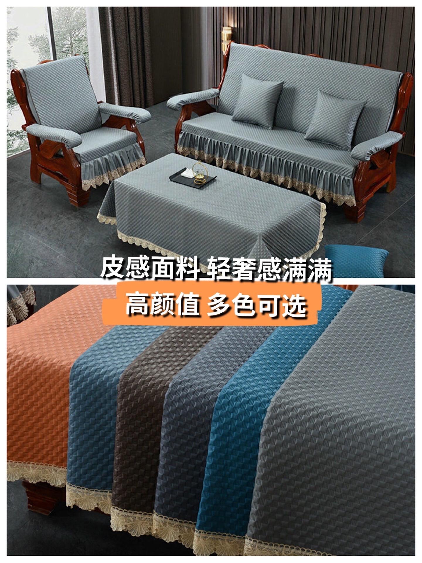 防水防污免洗沙发垫 红木沙发坐垫三人连体带靠背 轻松好打理#实木沙发垫 #四季通用沙发垫 #家居好物