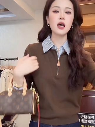 撞色假两件针织衫#简约穿搭 #减龄气质 #百搭显瘦