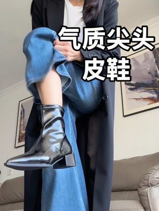 运动鞋脚感的5厘米尖头高跟小皮鞋,推荐给所有女生#女鞋推荐 #宝藏鞋子 #通勤搭配 #约会穿搭 #鞋子分享