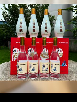 竹林醇纯粮食酿造兼香型白酒礼盒装52度500ml*4瓶#高端大气上档次 #品质保证值得信赖 #性价比超高 #支持全国发货