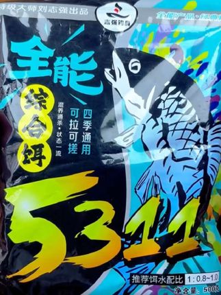 刘志强5311全能饵料#钓鱼技巧 #爆护饵料 #窝料配方 #钓鱼