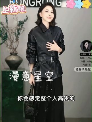 溶溶【漫意星空】RONGRONG 松紧腰优雅重工星空刺绣纱裙#高级感穿搭 #每日推荐 #原创设计 #强烈推荐哦#高级感穿搭