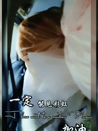 ✍录2025年第一批笋干进仓,加油!#笋干 #工作日常记录 #诚信经营