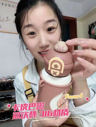 防摔 耐磨 保温 316材质 500毫升 还可以斜挎。出门必带保温杯#保温杯 #保温杯推荐 #看过来 #推荐