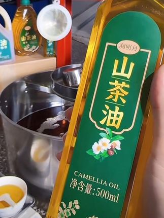 【江西土山茶油】正宗物理压榨野生小籽山茶油保证0添加0勾兑山茶油