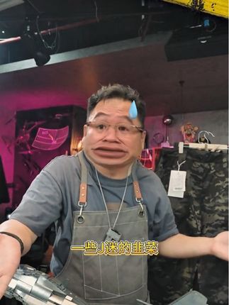 漠叔找了一款有十字网格的休闲裤?#大漠叔叔 #休闲裤 #作训裤 #迷彩裤 #男裤