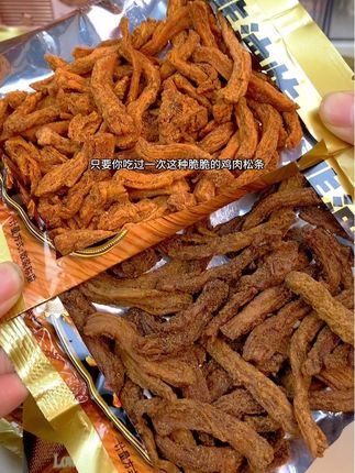 我挖到一款管理器也可以放心吃的肉条,采用非油炸工艺,配料干#肉条#鸡肉条#酥脆好吃