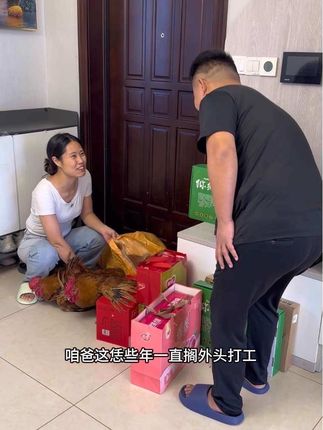 尽孝经不起拖延,趁父母尚在,多些陪伴,常表关心,莫留遗憾。愿天下父母都有一个幸福的晚年!#记录生活 #中秋节 #后妈 #二婚