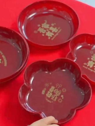 喜庆果盘结婚家里茶几都要摆放水果干果喜糖等物品,一定要买这种好看又便宜的红色婚礼果盘#果盘 #喜庆果盘 #喜庆用品 #婚庆用品 #干果盘
