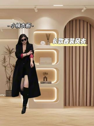 风衣女款爆款2025新款大码春季长款西装外套女韩版胖mm宽松正肩长款酷飒风衣#西装风衣 #长款风衣 #风衣穿搭 #风衣女 #胖mm穿搭