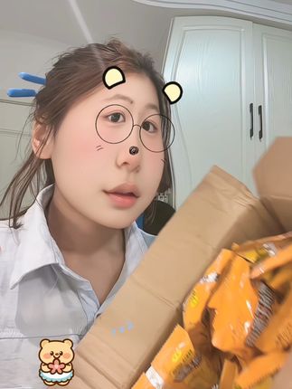 一包才合几毛💰 真的太划算了#这也太好吃了 #追剧必备零食 #零食对我下手了 #深夜偷吃 #我的好物分享