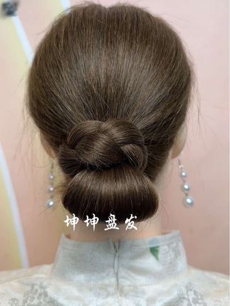 简单易学低盘发,一根头绳搞定 #简单好看发型 #盘发 #发型教程 #手残党也能学会的发型 #低丸子头