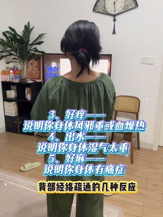 相信老祖宗的智慧,每天坚持拍打,不用跑不用跳简单的动作重复做 相信老祖宗的智慧,每天坚持拍打,不用跑不用跳简单的动作重复做,浑身放松舒畅 #拍打袋 #古法山核桃拍打甩袋 #经络拍打