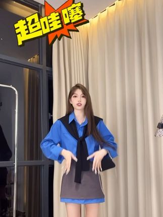 2025早秋新款时尚洋气韩系百搭通勤衬衣披肩高腰西装半裙三件套