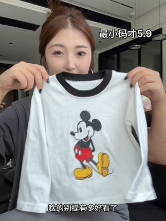 #百搭上衣 #纯棉t恤 #母婴好物 #高品质童装 #