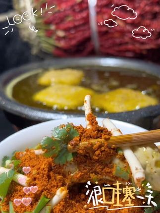 #豆腐干 #豆腐干家常做法朋友们,大方六龙手撕豆干又来了哦