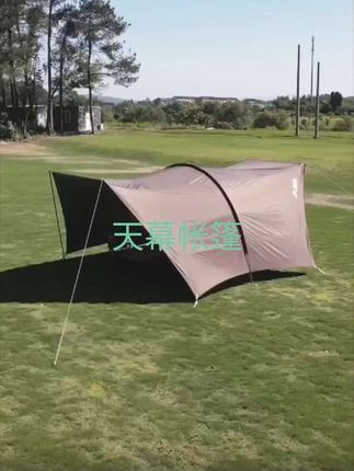 帐篷天幕#户外露营 #帐篷露营 #户外 #住进风景里 #无限回购的宝藏单品