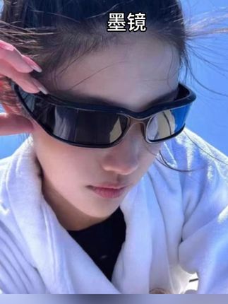 发箍墨镜女款科技感曲面镜海边沙滩骑行运动高级感防晒太阳眼镜男#发箍墨镜 #墨镜 #墨镜推荐 #太阳墨镜 #太阳镜推荐