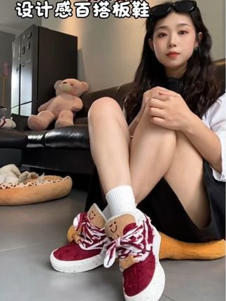 线上价格太香了❗️名创这双秋冬复古鞋,樟木酒红显高级,舒服到暴走不磨脚!#男女同款 #好鞋推荐 #宝藏鞋子 #名创优品鞋子