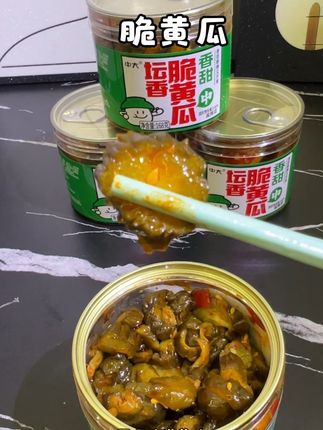 #下饭神器 香甜脆嫩又开胃的脆黄瓜,配粥配面条配米饭都好吃,赶快来试试吧#小咸菜#小咸菜下饭菜 #美味下饭菜