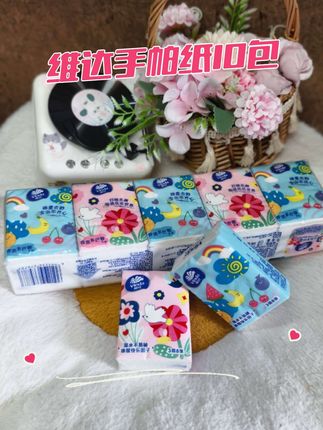 #强烈推荐 #好物推荐🔥 #我捡到宝了 #必备好物 #手帕纸