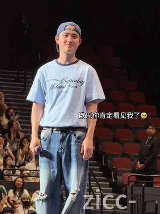 Tell me what is love一嗓子就飙上去了🥹#都暻秀 #exo #tellmewhatislove #唱歌 #Kpop