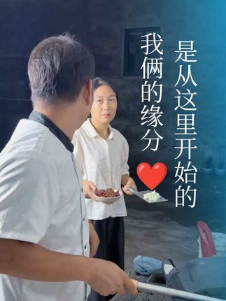 记录农村真实生活,80后夫妻创业种大蒜#农村生活 #农村美食 #蒜种 #歌乐山辣子鸡 #夫妻那些事