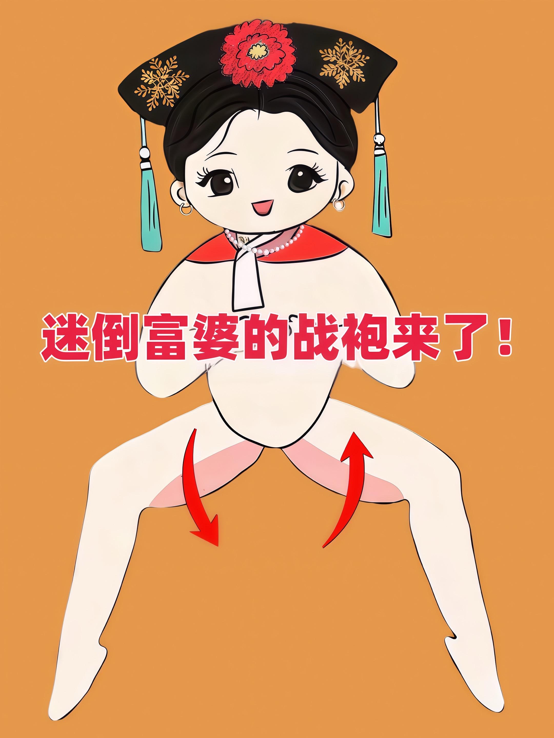 #高级感穿搭 #春秋穿搭 #男士穿搭 #夹克外套