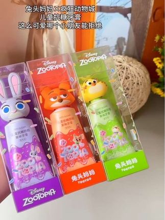 #兔头妈妈 和疯狂动物城联名的#儿童抗糖牙膏 ,每个IP都好可爱呀~有了它,孩子刷牙都不用我催了! #儿童牙膏 #牙膏