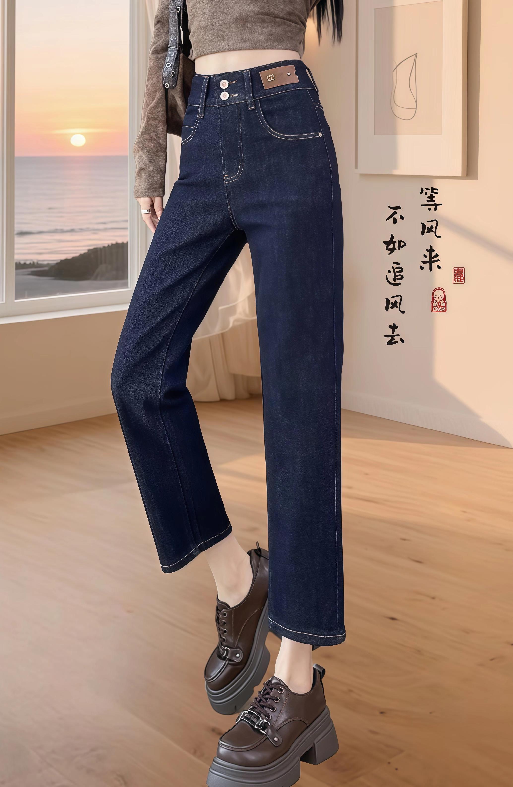 姐妹们,这条裤子真的太好穿了,它是那种软而不塌的版型,穿上很舒服,而且它的面料是不容易掉色的,水洗也不褪色,不管你是胖还是瘦都能穿,上身效果很好看,简约又大气,非常百搭。不管是逛街聚会还是出差旅行,穿它都特别合适~#谁能拒绝舒华cleanfit风#被秋日氛围感穿搭拿捏了#梨形身材穿搭大赏#早秋高智感职场穿搭#初秋一周不重样穿搭