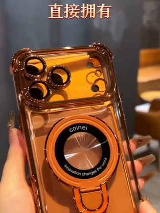 保护壳选对了直接拥有强力防摔的权利, 防摔根本没烦恼#防摔手机壳 #iphone17手机壳 #已经有人拿到iphone17手机壳了 #高级感手机壳 #手机壳