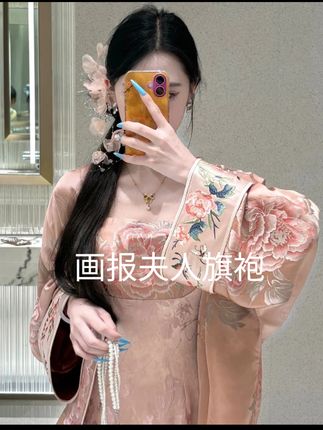 LHMknk1画报夫人原创自制改良夏季人丝新中式国风旗袍 牡丹之王#画报夫人 #改良旗袍 #国风古韵 #旗袍美人 #东方美学