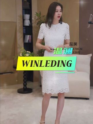 温温柔柔蕾丝裙~女人对蕾丝裙的爱是天生的#夏季穿搭 #连衣裙#蕾丝#女人味 #显瘦穿搭