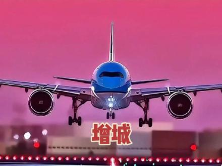 广州增城欢乐湾水上乐园
4月28日正式重磅开园🔥早鸟预售王炸福利来袭,大小同价,全园项目一票通玩,来来来,一起来玩!#广州水上乐园#广州周边游 #增城欢乐湾#增城亲子游玩好去处 #广州亲子游 #广州水上乐园