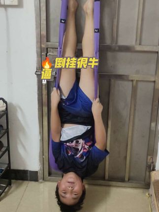 #瑜伽吊绳被小孩子玩得好溜#家用瑜伽吊绳@抖音电商小助理 -